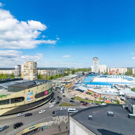 Kvartirkoff Na Obolonskom 40 Kijów Zewnętrze zdjęcie